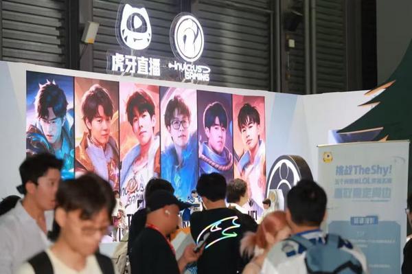 虎牙发布2025年Q2财报：直播收入企稳游戏服务成为新增长引擎(图1)