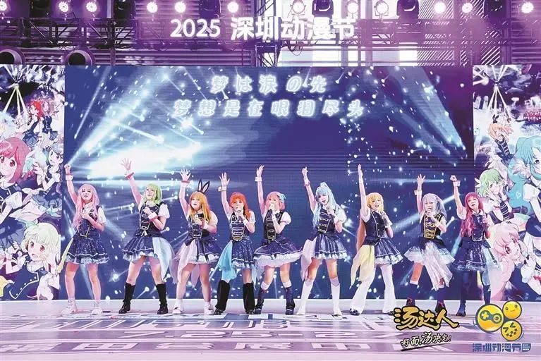 16条具体措施！深圳推动数字创意产业发展(图10)