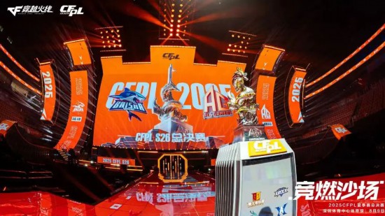 深圳16条具体措施推动数字创意产业发展(图2)