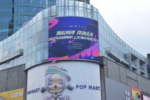 华硕主板助力青年电竞文化节(图4)