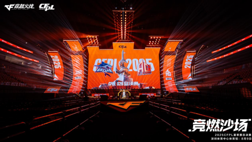 从CFPLS26到EWC出征雷神科技携手穿越火线共赴电竞狂欢(图1)