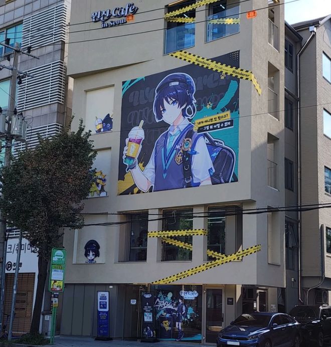 从周边到主题店从咖啡馆到网咖原神在韩国形成产业链了？(图11)