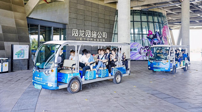 第十三届海峡青年荟·海峡两岸（福州）青年电竞营活动在福州落幕(图4)