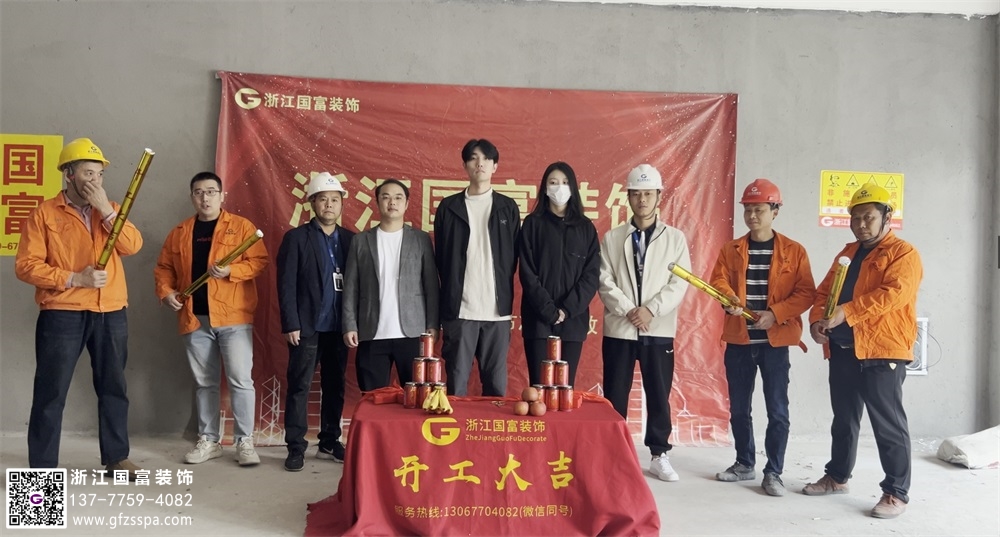 足浴足疗店spa会所装修设计_洗浴中心设计_网咖酒吧杭州专业会所装修公司-浙江国富装饰(图1)