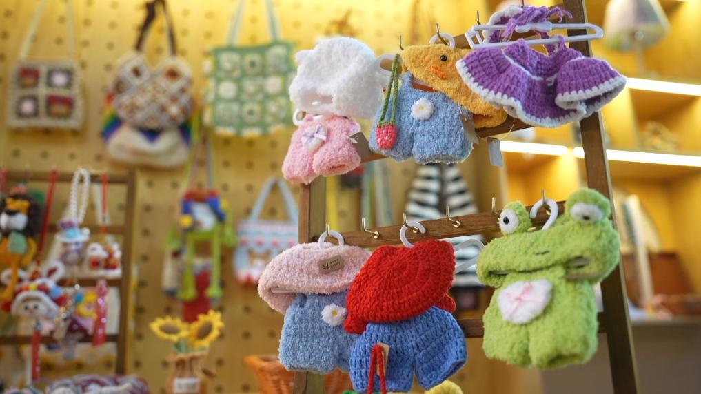 文化跨界赋能催生产业新浪潮(图2)