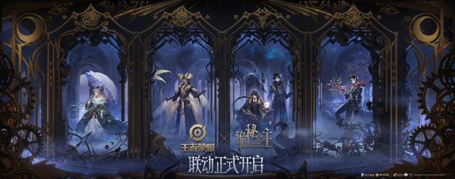 全球上线满一年的王者荣耀如今怎么样了？(图17)