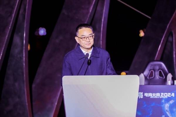 国风与电竞的奇妙邂逅“电竞北京2024·国风奇妙夜”引领文化新潮流(图2)