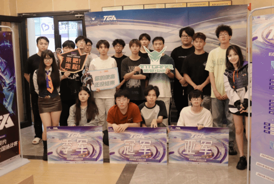 2024TGA无畏契约蚂蚁电竞全国挑战赛火热进行中各大赛点冠军队伍出炉(图4)