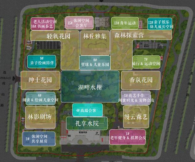 ♚聚焦@太泽之星藏湖售楼处发布:售楼处电话_预约看房(图4)