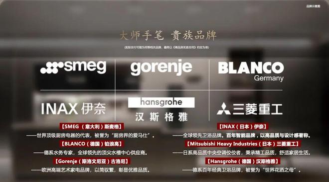 ♚聚焦@太泽之星藏湖售楼处发布:售楼处电话_预约看房(图5)