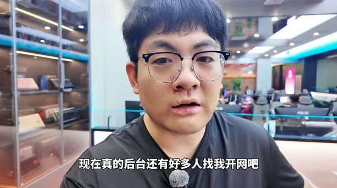 暑期网吧热度榜单公布PC射击市场势能强劲(图4)