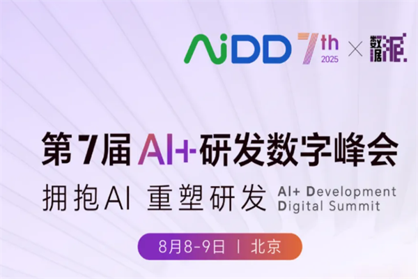 预计2024年全球电竞行业收入情况怎么样？(图2)
