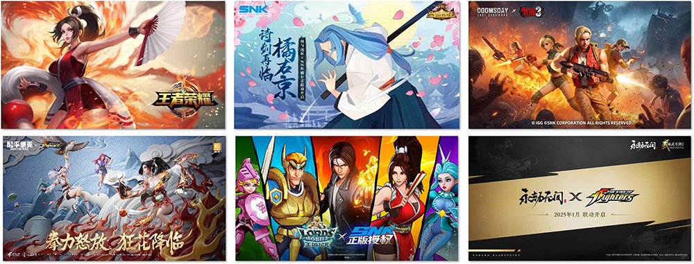 SNK中国冯文博出席2024游戏全球化新趋势论坛发表主题演讲并分享观点(图1)