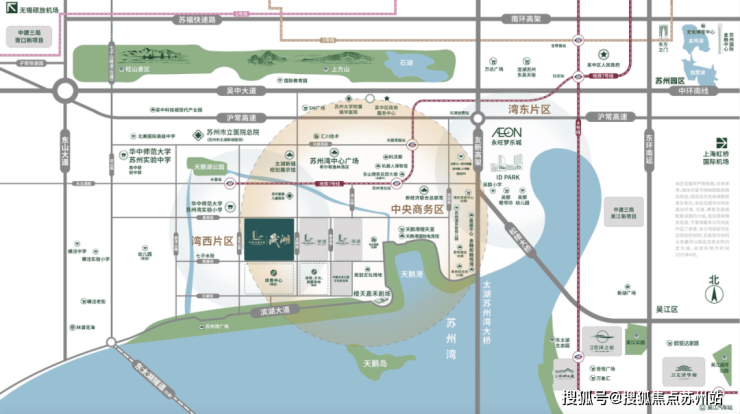 中建太泽之星丨藏湖：400米太湖岸四代宅引领湖居新时代(图1)