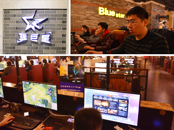 明基助力蓝巨星打造芜湖最炫电竞网咖(图4)