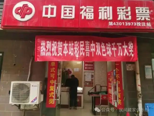 穷途末路！曾经人人想进的五个“暴利”行业为啥不受欢迎了？(图6)