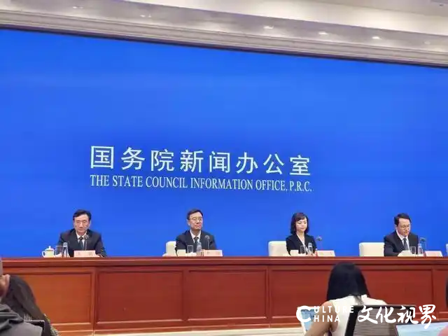 “赛事+”模式在山东遍地开花——文体旅融合发展的全新“打开方式”获体育总局点赞(图1)