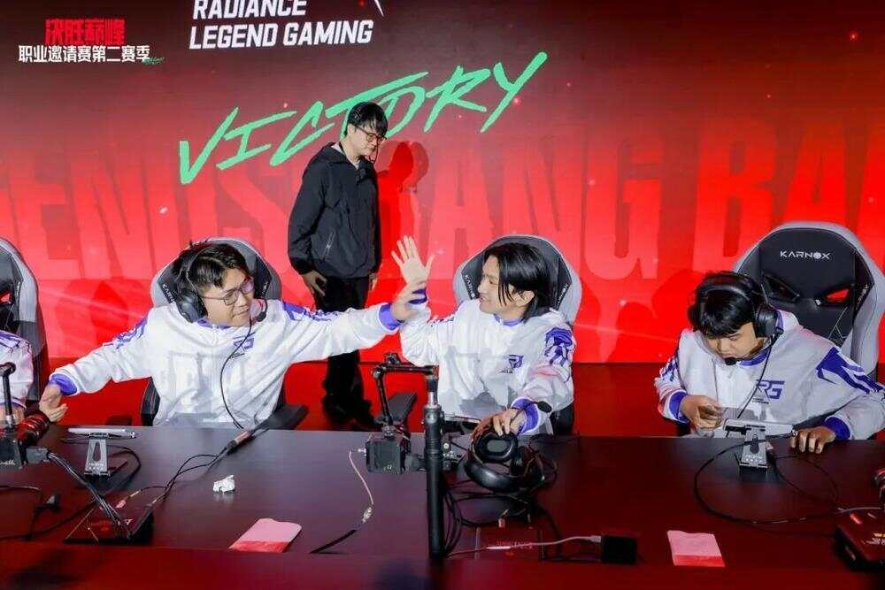 即将出征国内外大赛!这支电竞队伍官宣落户广州海珠(图2)