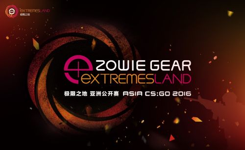 亚洲CS崛起背后极限之地这十年(图5)