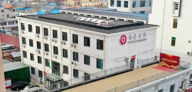 延庆首家文化产业园入选2024年度北京市级文化产业园区(图4)