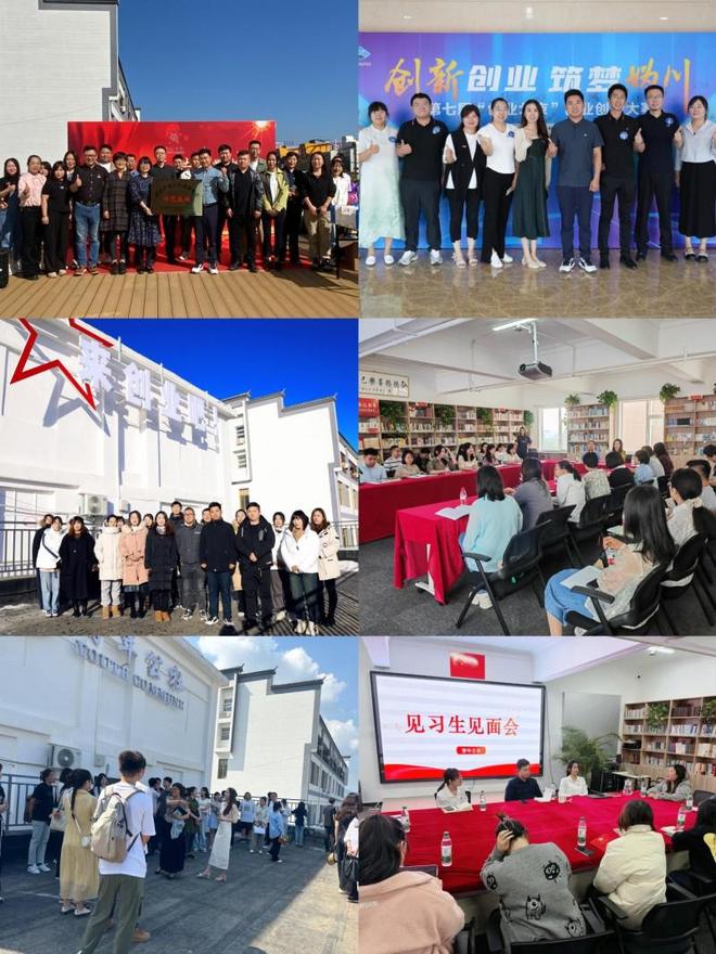 延庆首家文化产业园入选2024年度北京市级文化产业园区(图5)