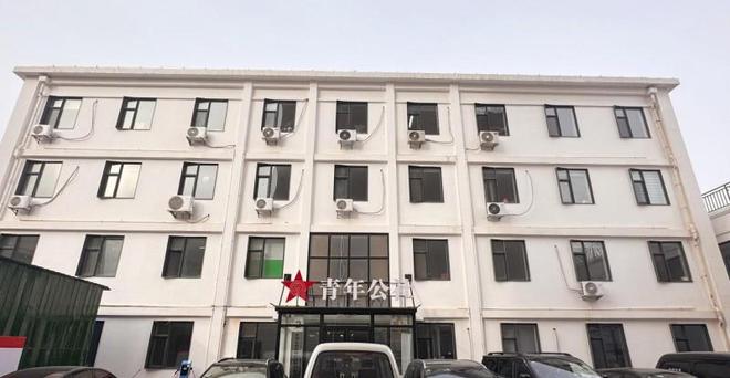 延庆首家文化产业园入选2024年度北京市级文化产业园区(图3)