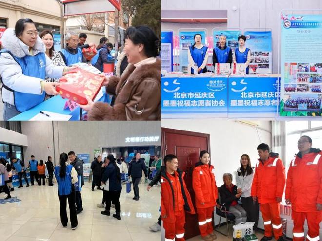 延庆首家文化产业园入选2024年度北京市级文化产业园区(图9)