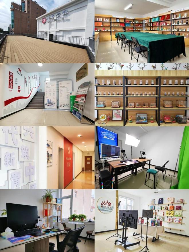 延庆首家文化产业园入选2024年度北京市级文化产业园区(图7)