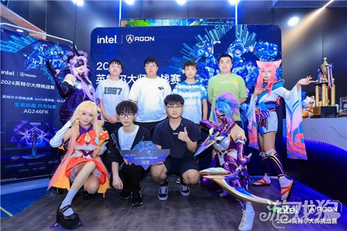 2024IMC英特尔大师挑战赛年度总决赛即将打响：回顾辉煌赛季展望巅峰对决(图1)