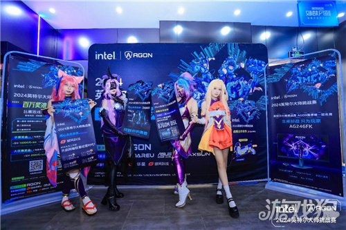 2024IMC英特尔大师挑战赛年度总决赛即将打响：回顾辉煌赛季展望巅峰对决(图4)