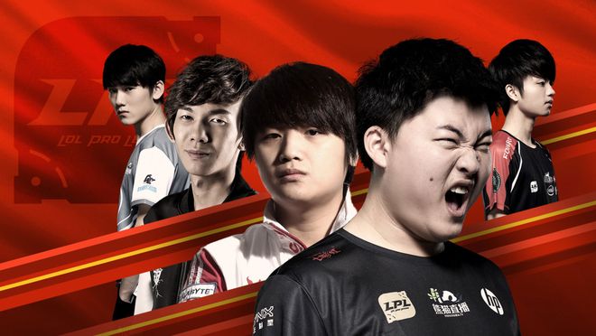 中国再办世界赛你玩《英雄联盟》多少年了?(图1)