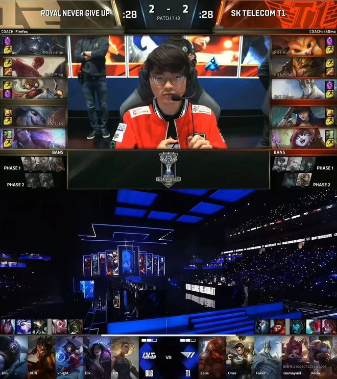 中国再办世界赛你玩《英雄联盟》多少年了?(图8)