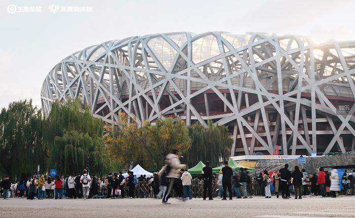 鸟巢里的KPL年度总决赛(图3)