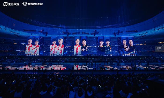 鸟巢里的KPL年度总决赛(图7)