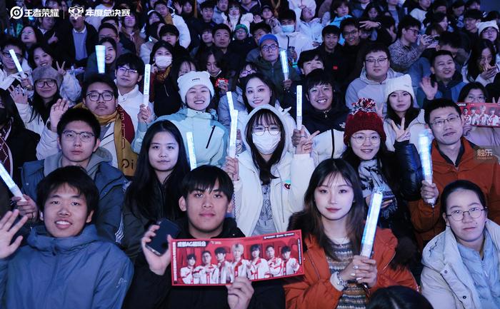 鸟巢里的KPL年度总决赛(图6)