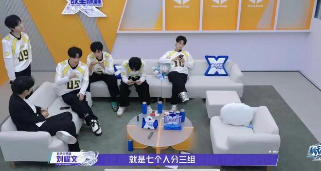 从圈层沉淀到文化共鸣电竞营销也应走出新路(图4)