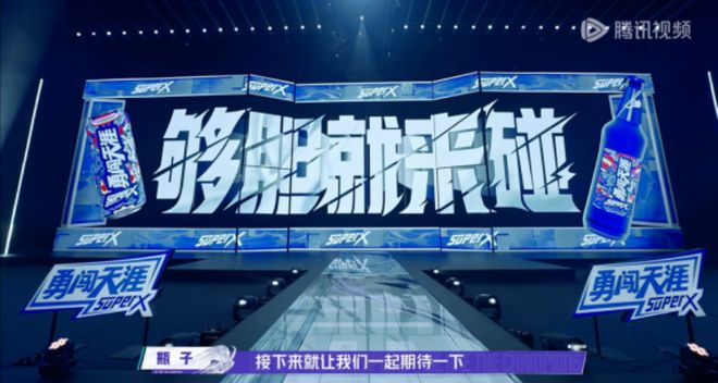 从圈层沉淀到文化共鸣电竞营销也应走出新路(图3)