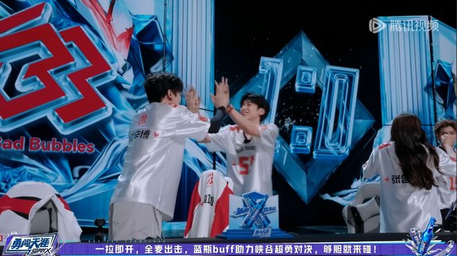 从圈层沉淀到文化共鸣电竞营销也应走出新路(图5)