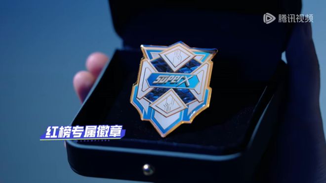 从圈层沉淀到文化共鸣电竞营销也应走出新路(图7)