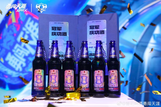 从圈层沉淀到文化共鸣电竞营销也应走出新路(图15)