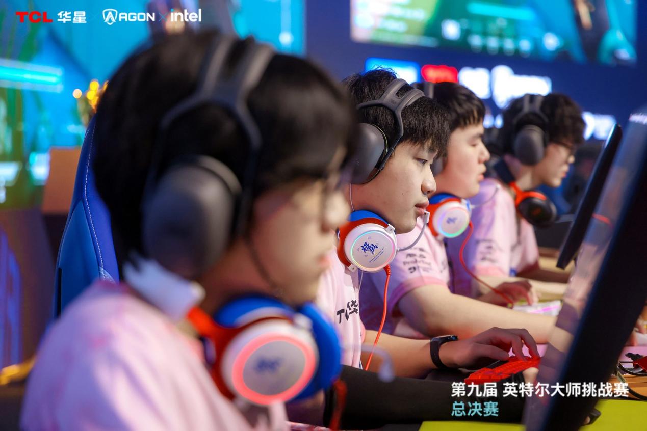 第九届英特尔大师挑战赛总决赛圆满落幕十年征程再启电竞新篇(图3)
