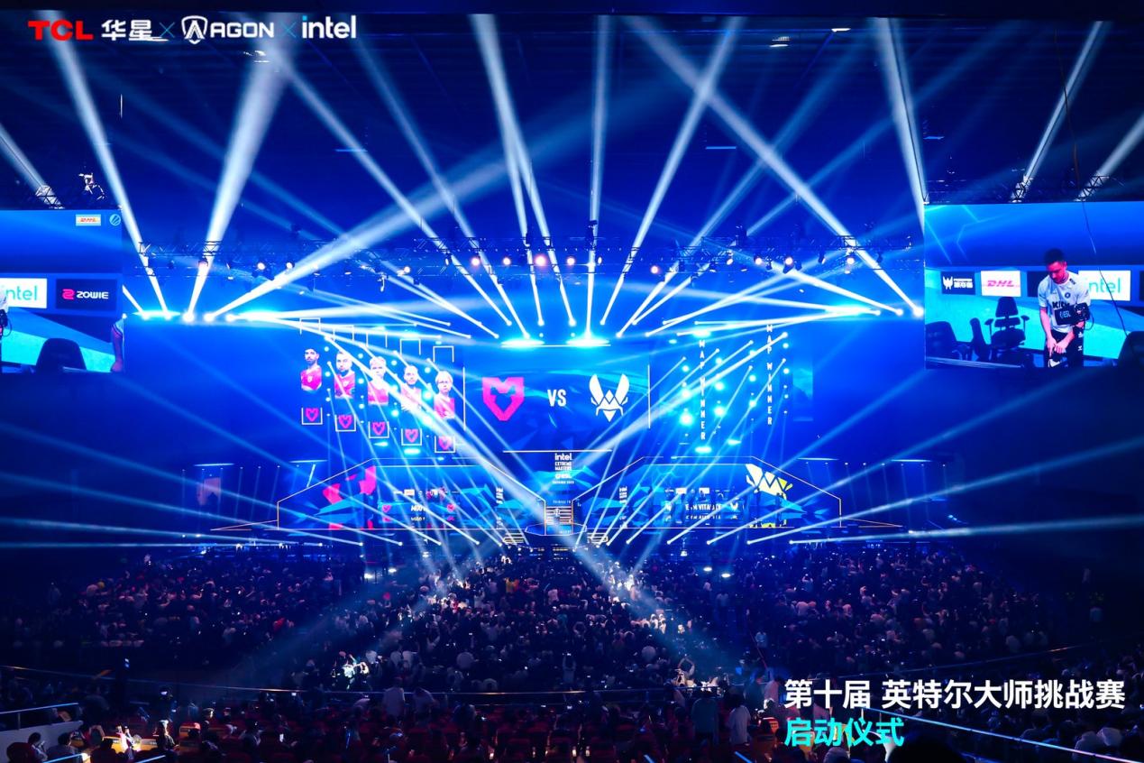 第九届英特尔大师挑战赛总决赛圆满落幕十年征程再启电竞新篇(图6)