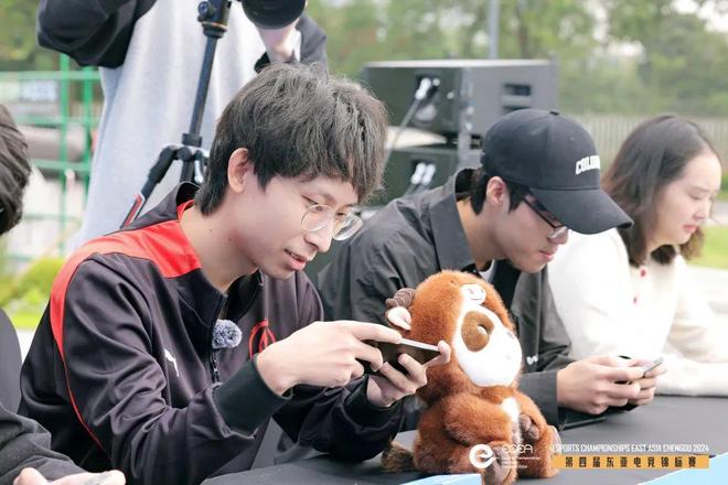 跨界融合：2024东亚电竞文旅发展大会在青城山下举行(图10)