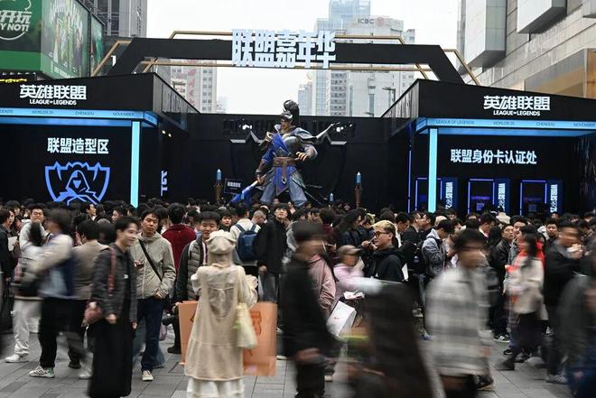 成都还是你懂年轻人(图1)