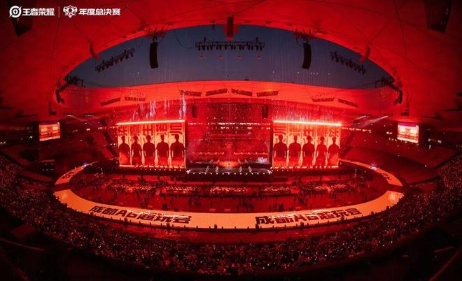 成都还是你懂年轻人(图3)