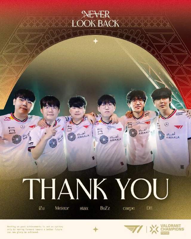 T1如何围绕Faker打造商业帝国？(图8)