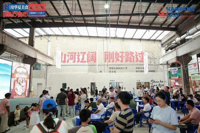 文化“溪”引力重磅项目+1！(图6)
