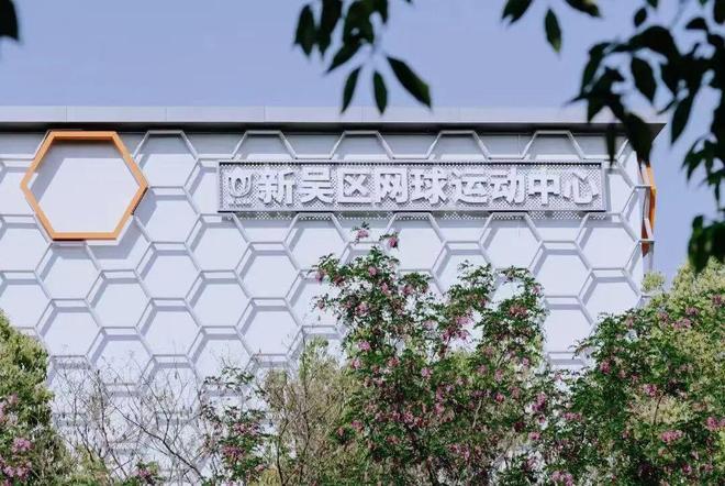 文化“溪”引力重磅项目+1！(图9)