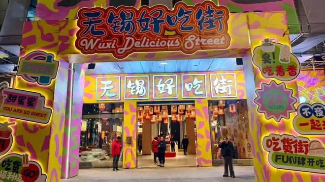 文化“溪”引力重磅项目+1！(图13)