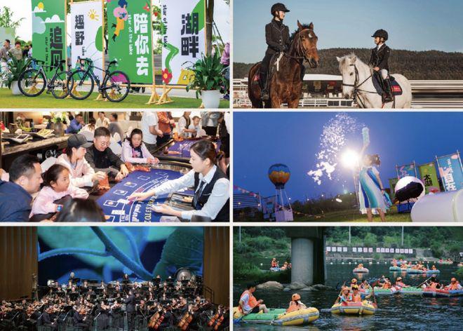 2025中建太泽之星·藏湖售楼处发布@一文读懂藏湖优缺点测评！(图9)